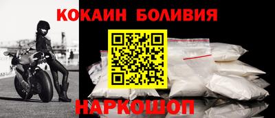 гашишное масло Славгород