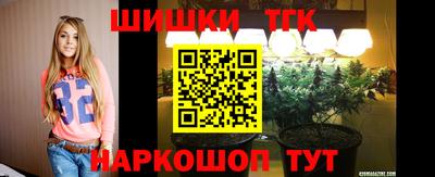 а пвп мука Среднеуральск