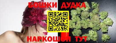 соль ск Ставрополь