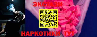 а пвп мука Среднеуральск