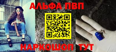 а пвп мука Среднеуральск