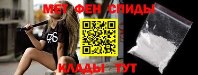 соль ск Ставрополь