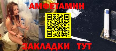 а пвп мука Среднеуральск