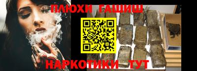 а пвп мука Среднеуральск