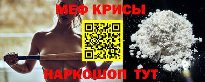 а пвп мука Среднеуральск