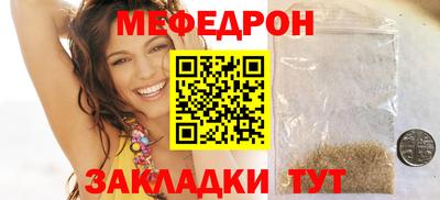гашишное масло Славгород
