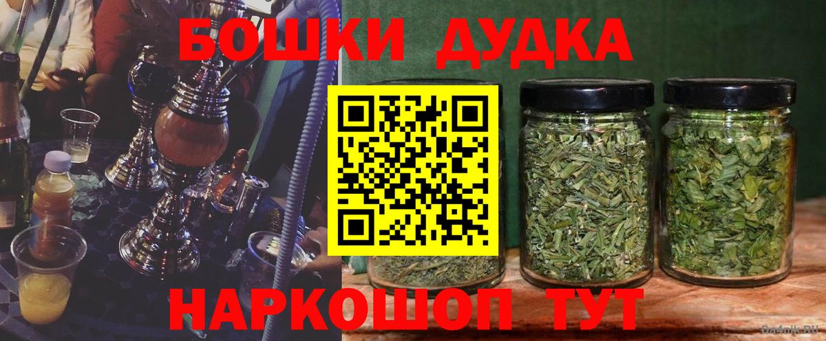 АМФЕТАМИН Нижневартовск